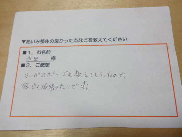 DSC01902.JPG