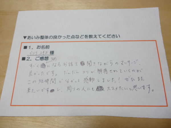 DSC01907.JPG
