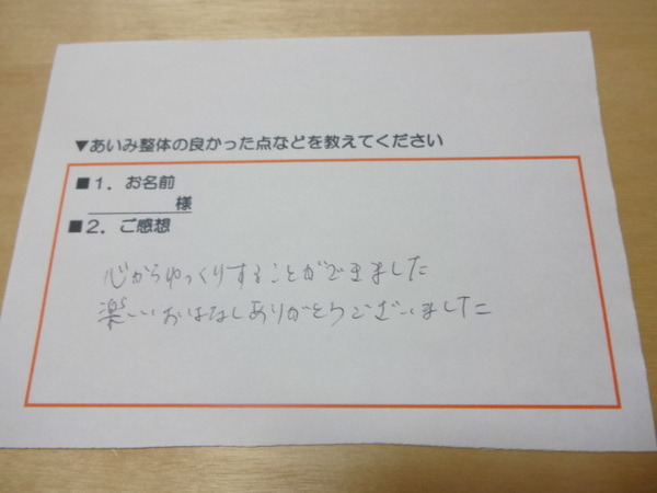 DSC01908.JPG