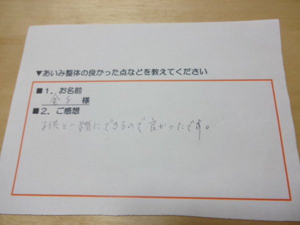 DSC01909.JPG