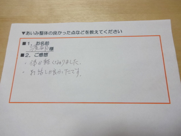 DSC01911.JPG